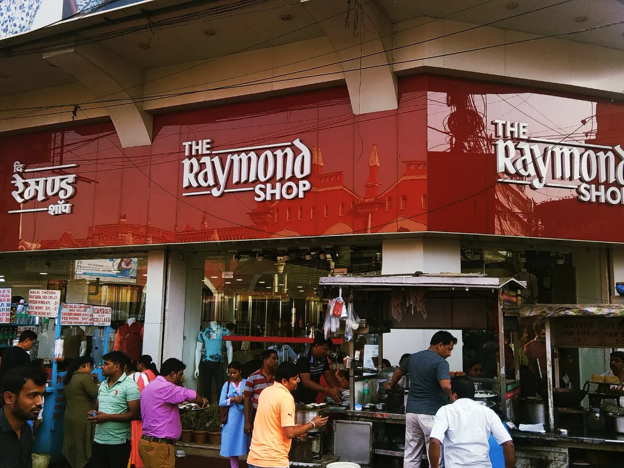 raymond group