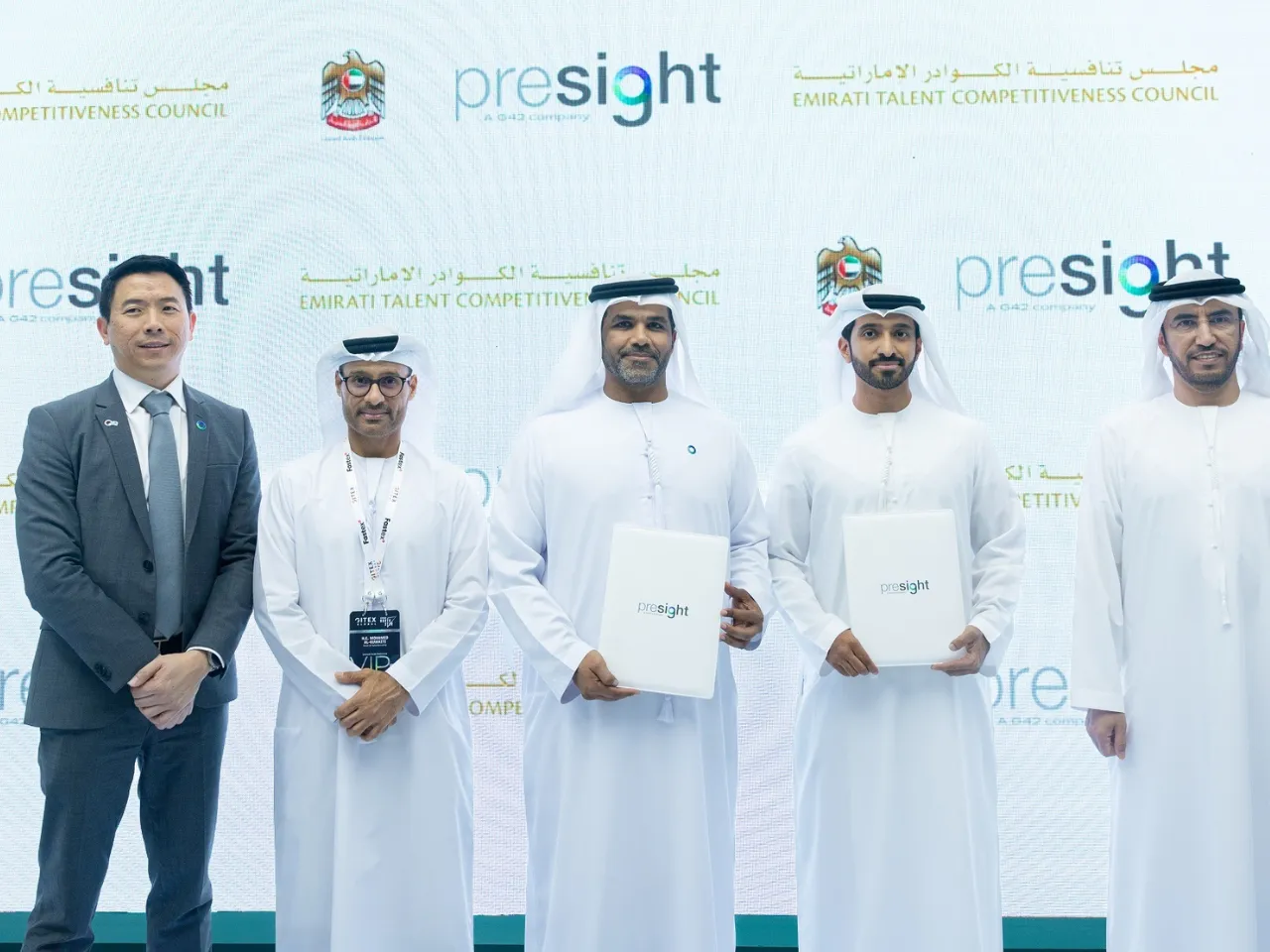 The Emirati Talent Competitiveness Council (ETCC) has announced the partnership with Presight