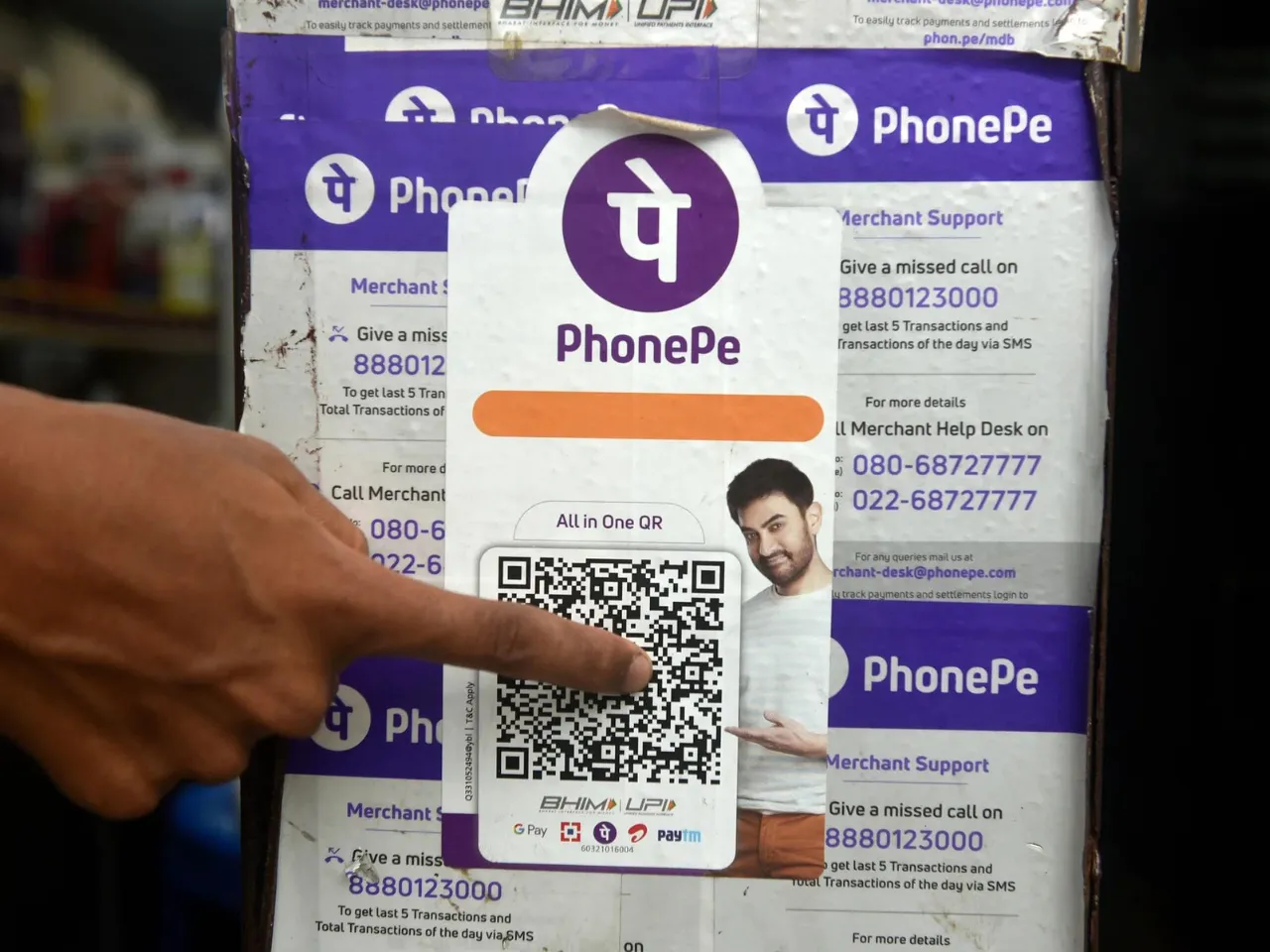 phonepe qr