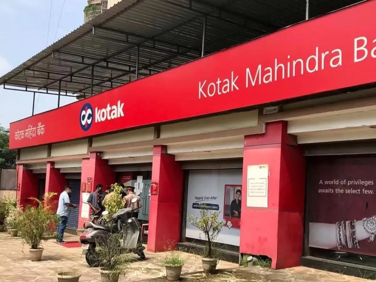 kotak mahindra bank branch