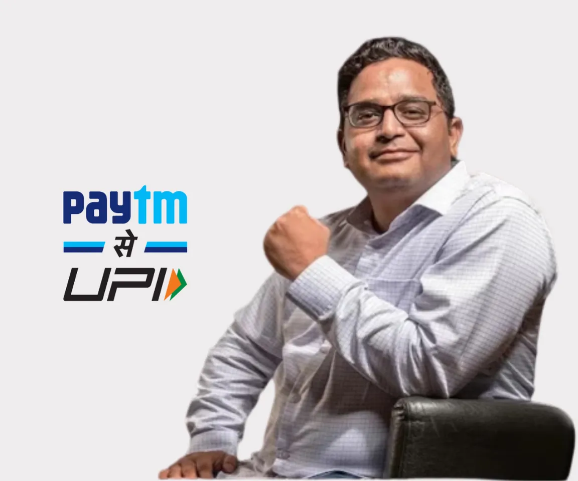 paytm