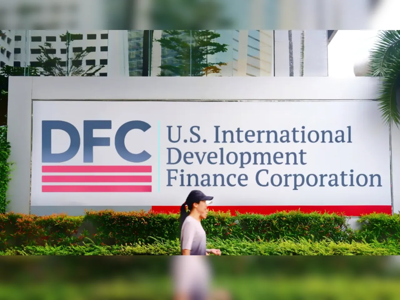 US International Development Finance Corporation