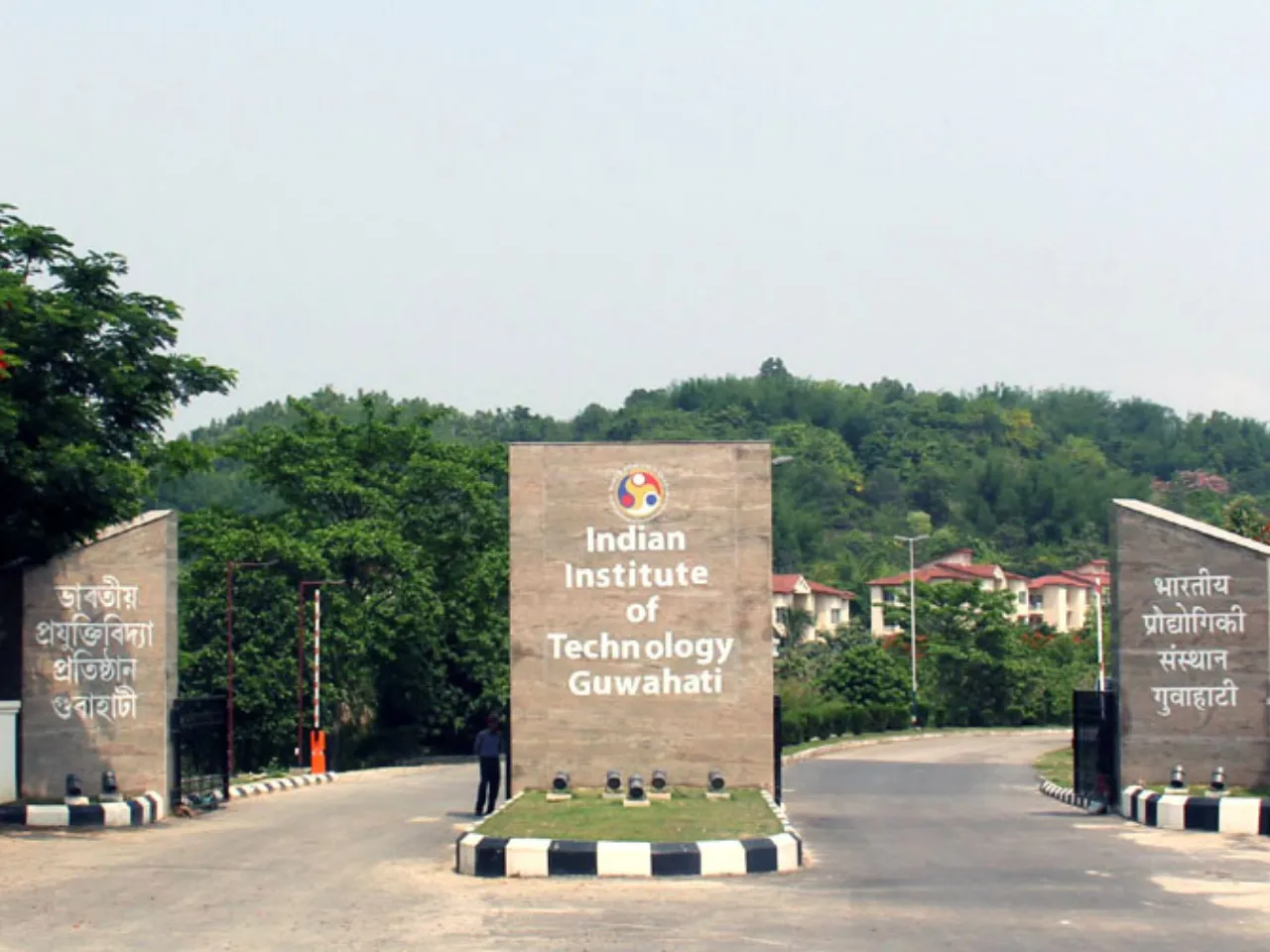 Indian Institute of Technology (IIT) Guwahati