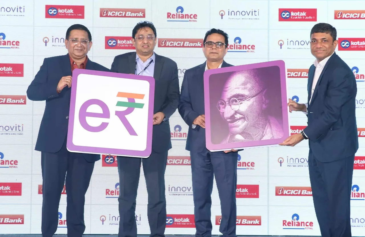 Reliance Retail becomes the first company to accept Digital Rupee