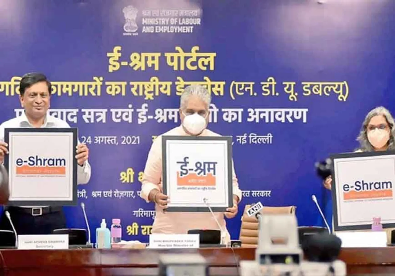 Indian Govt. launches e-SHRAM portal for the unorganized workers