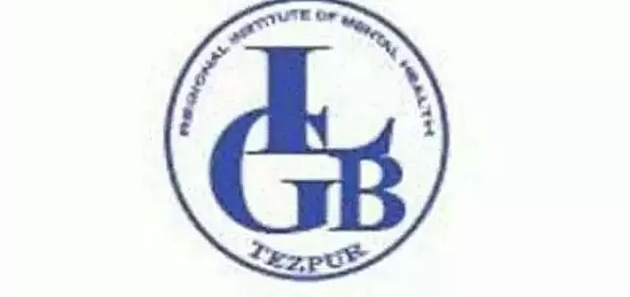 LGBRIMH Tezpur Recruitment 2021 - Assistant Professor Vacancy, Job Openings