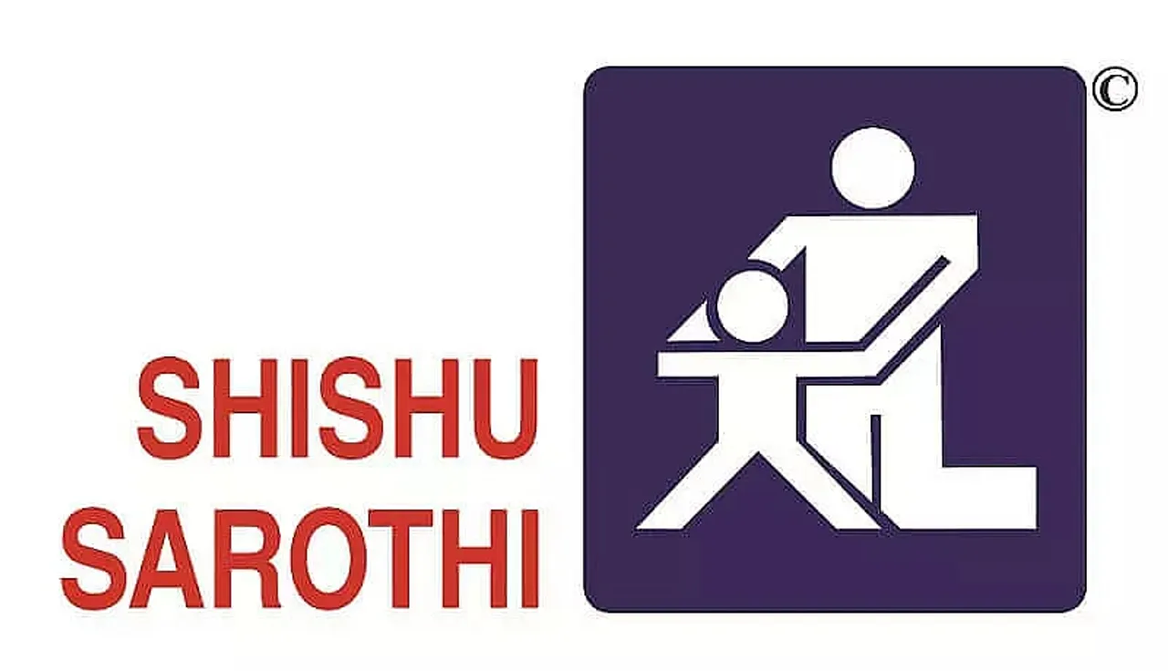 Shishu Sarothi Guwahati Recruitment 2021 - Faculty Vacancy, Job Openings