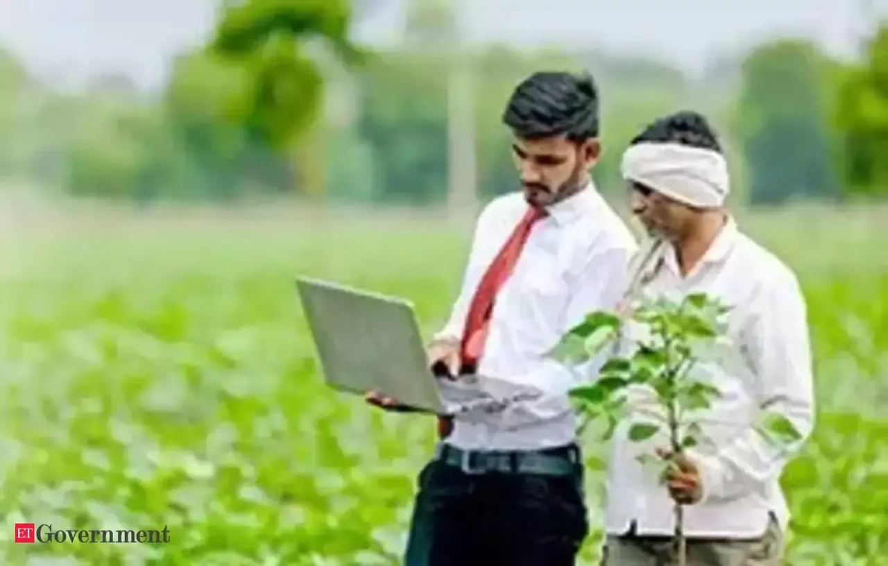 agri loan