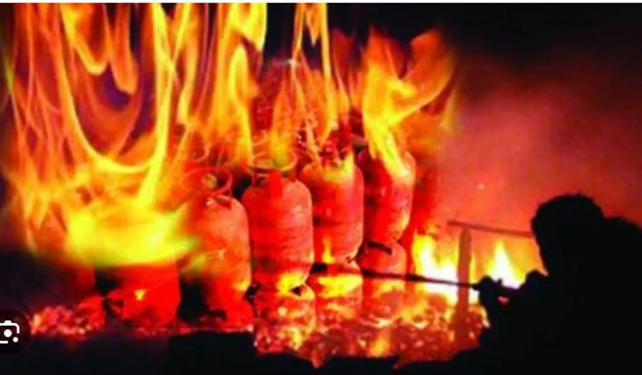 fire