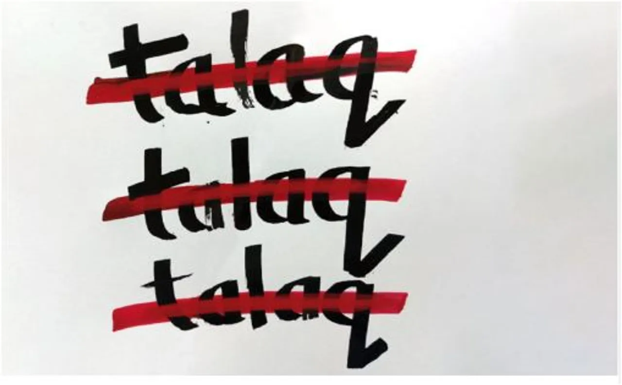 talaq