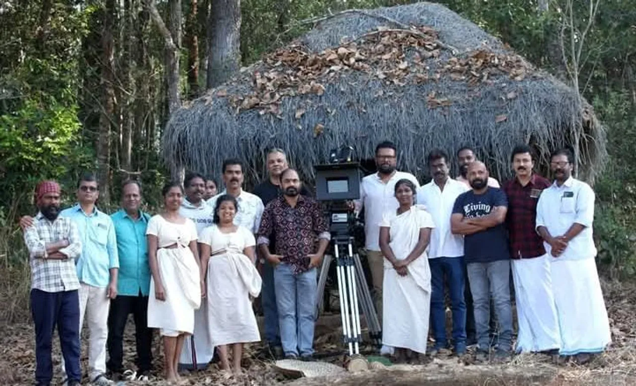 ennukudi