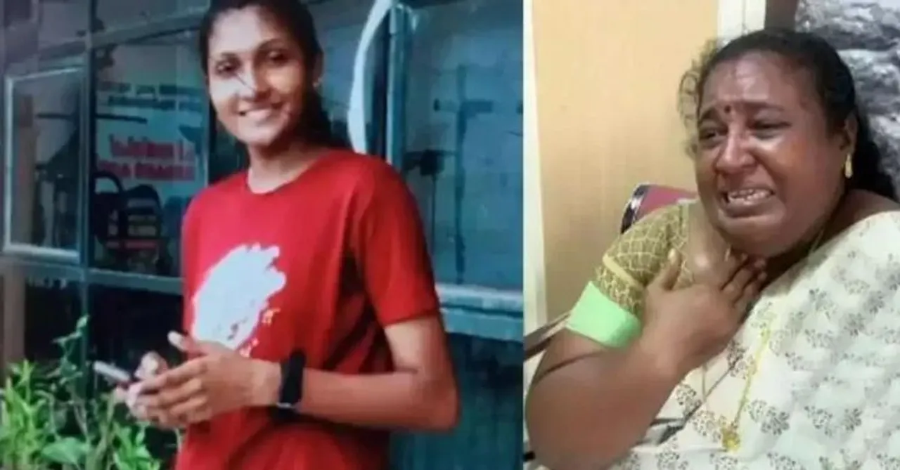 gayathri