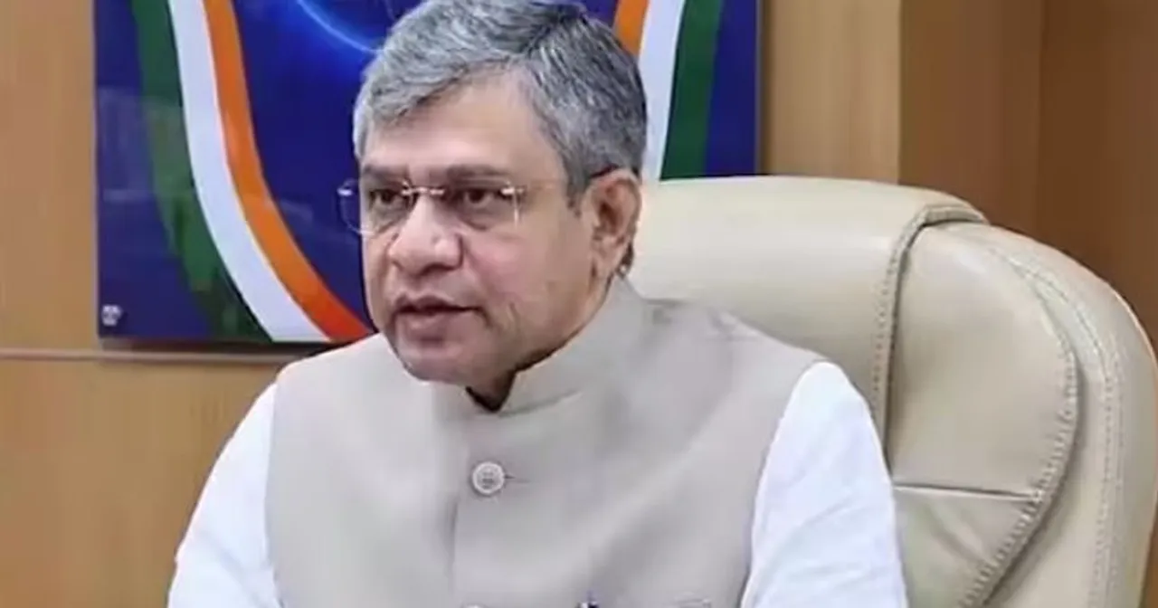 central minister