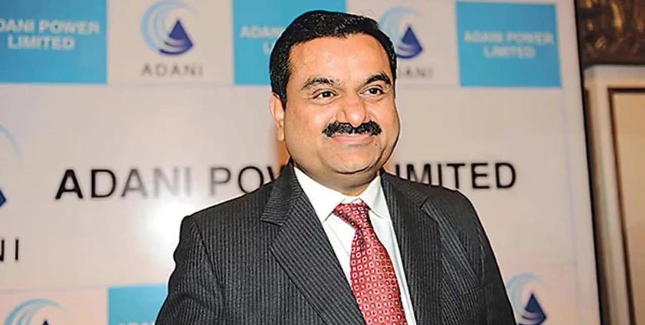 goutham adani 