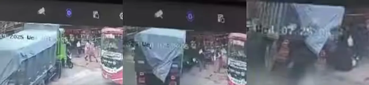 DH