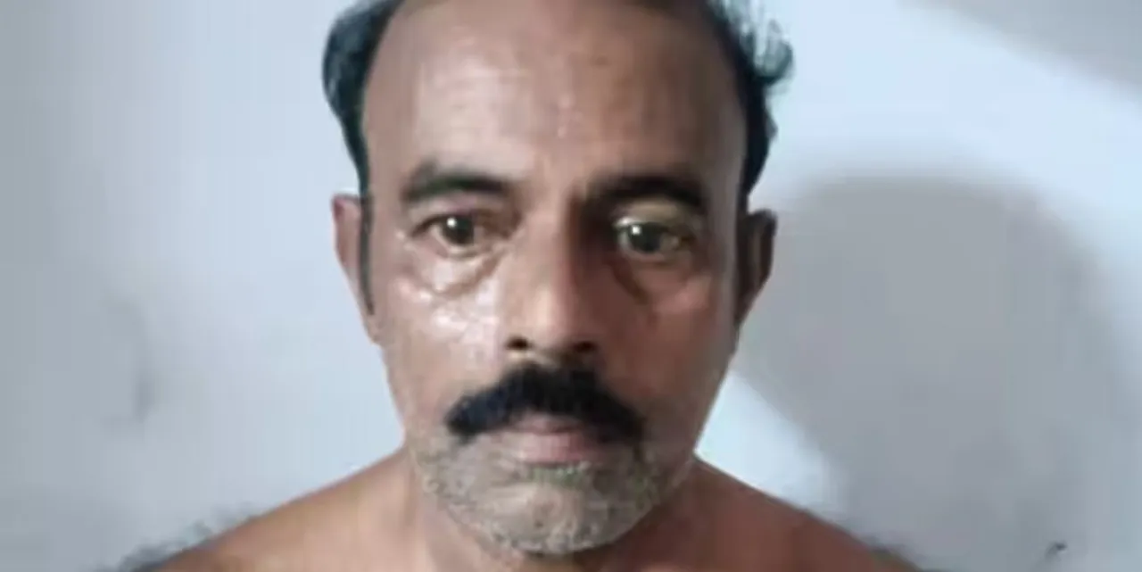 394jew