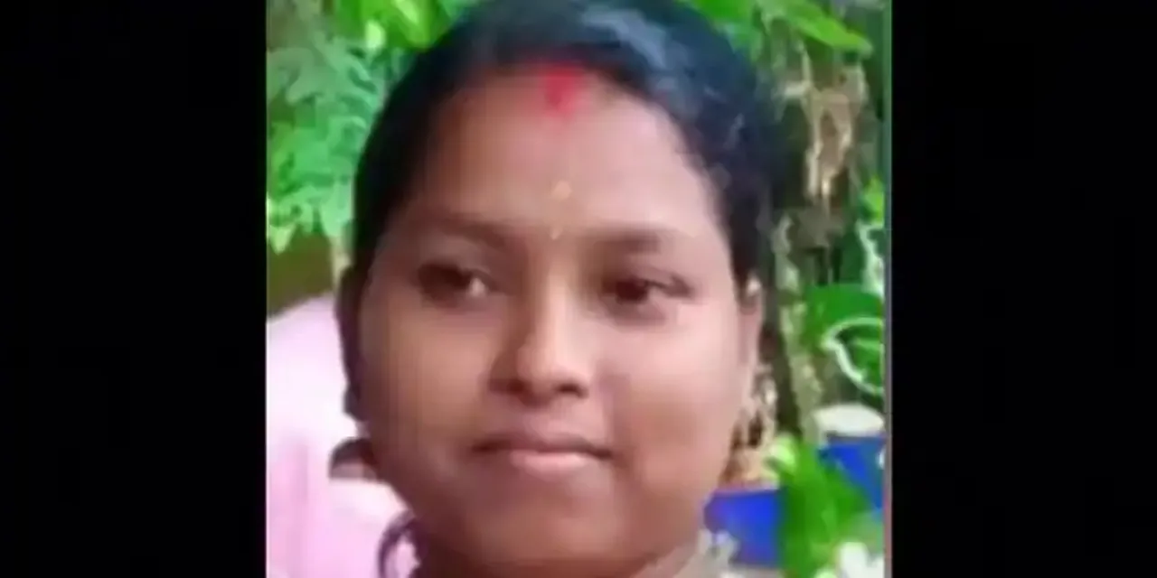afrgyjh