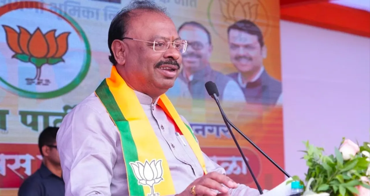 BJP membership 