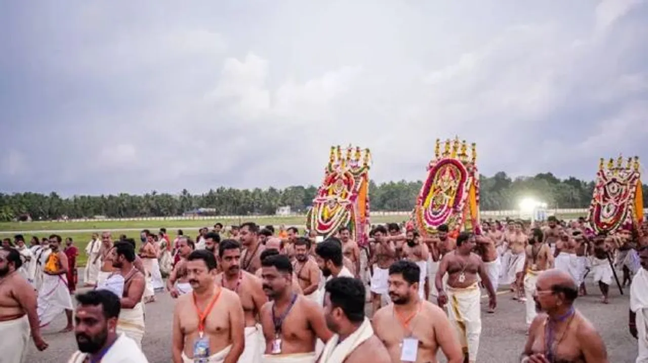 tvm