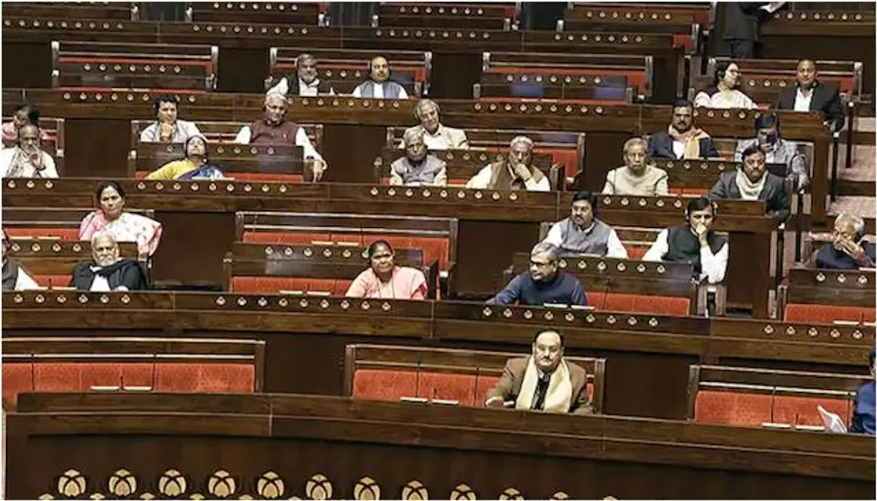 rajyasabha