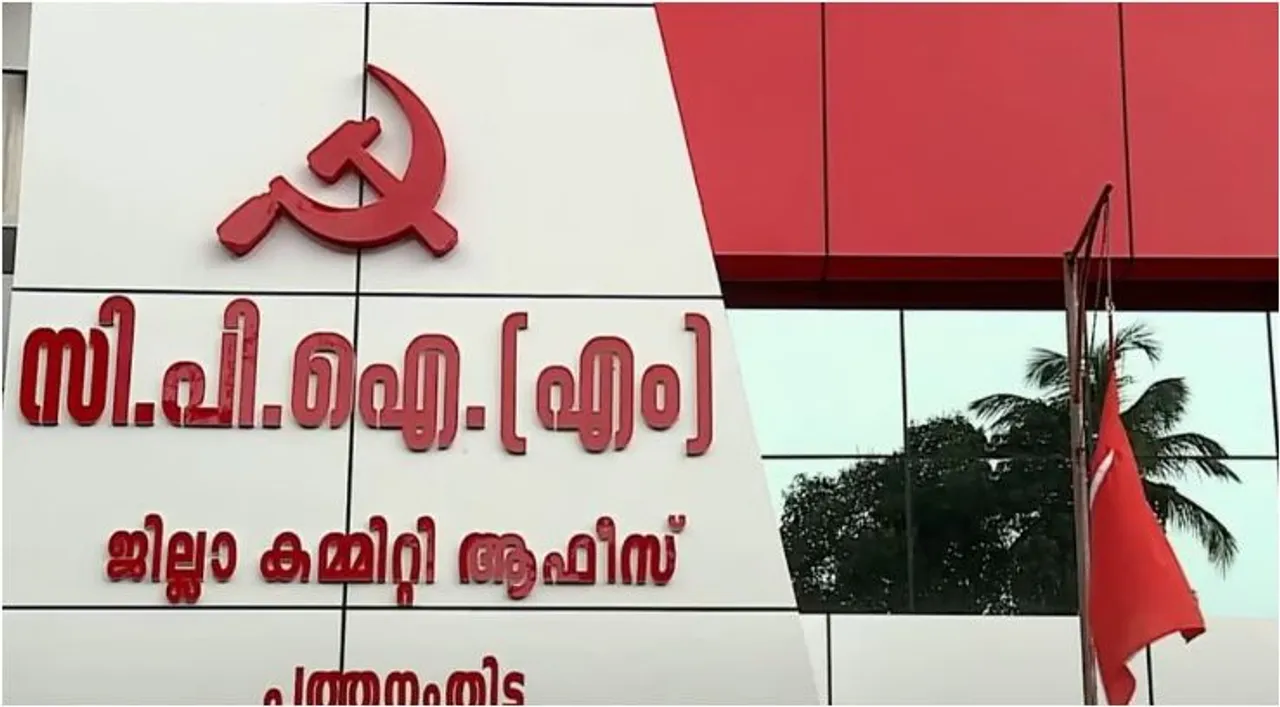 cpm pathanamthitta'