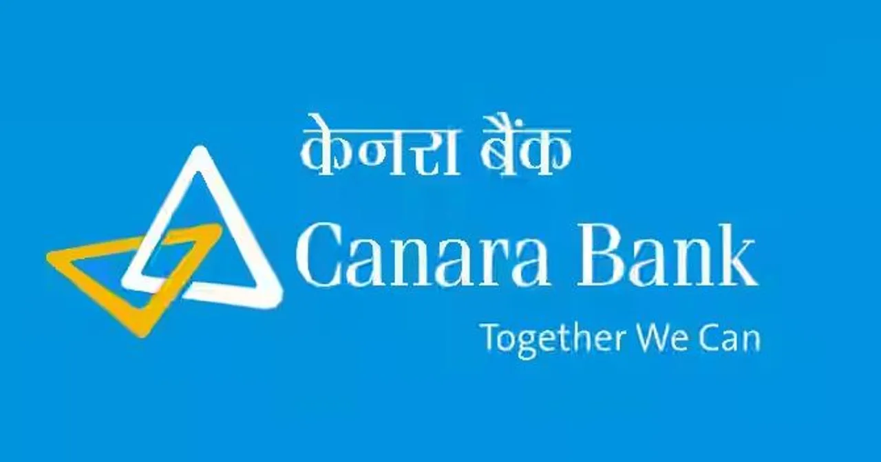 canara bank