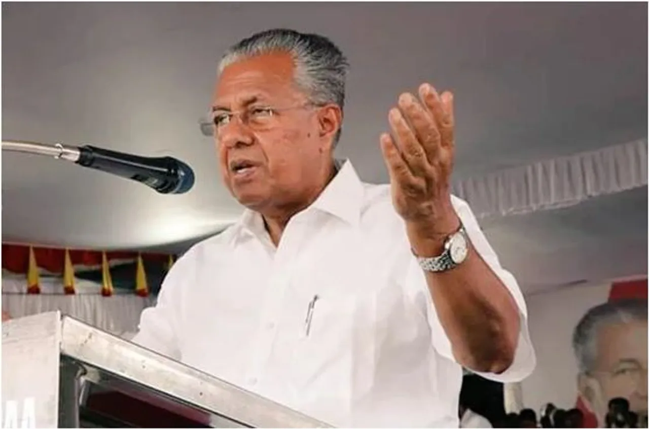 PINARAYI VIJYAN