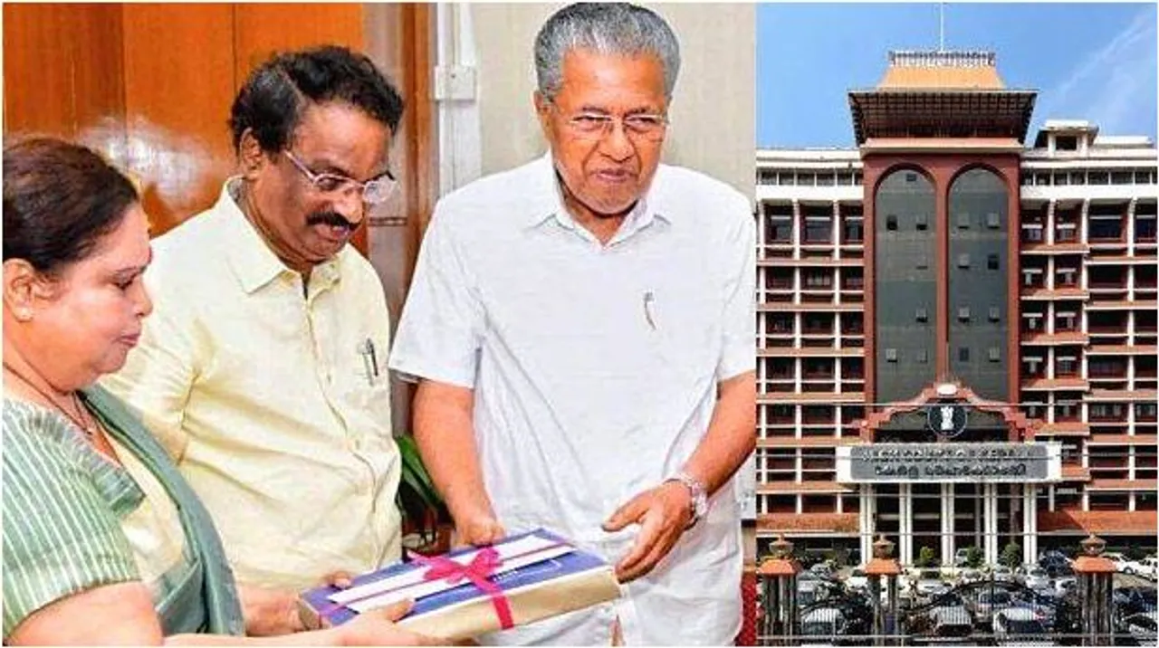 kerala high court