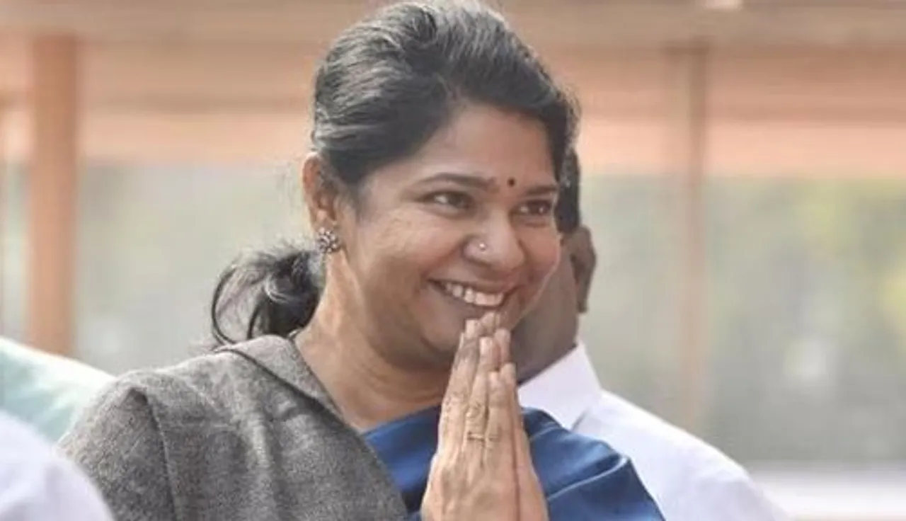 kanimozhi