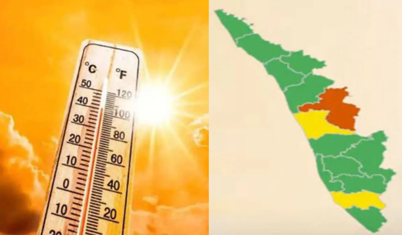 kerala-weather-updates