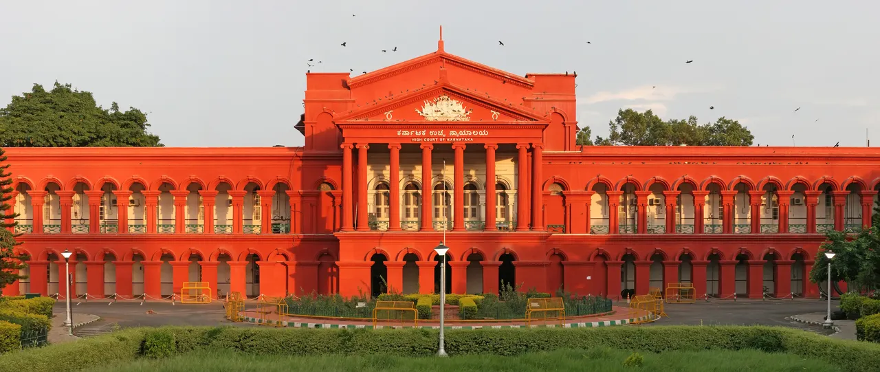 High_Court_of_Karnataka