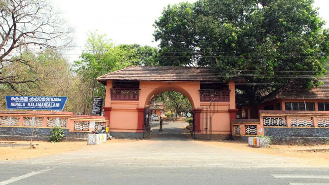 kerala kalamandalam