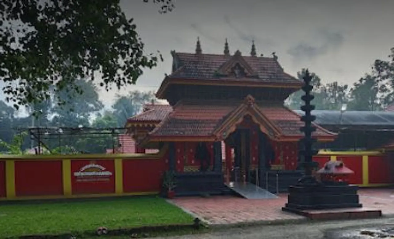 temple
