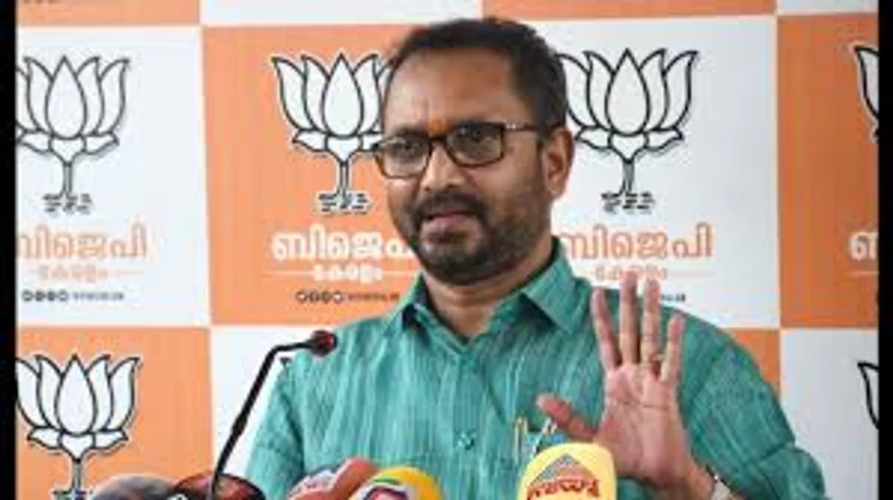 k surendran new