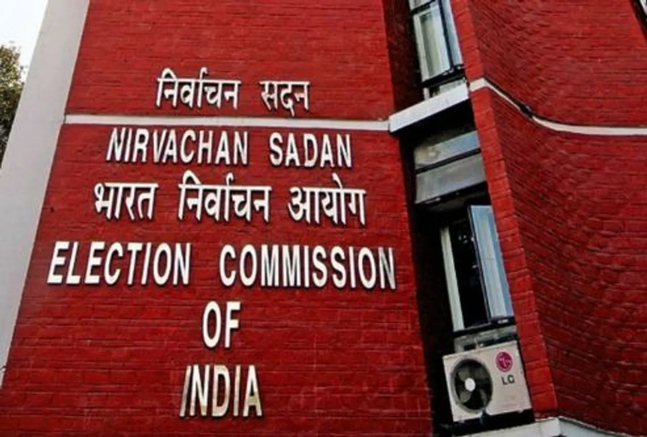 Election Commission