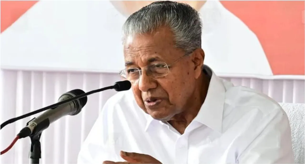 pinarayi