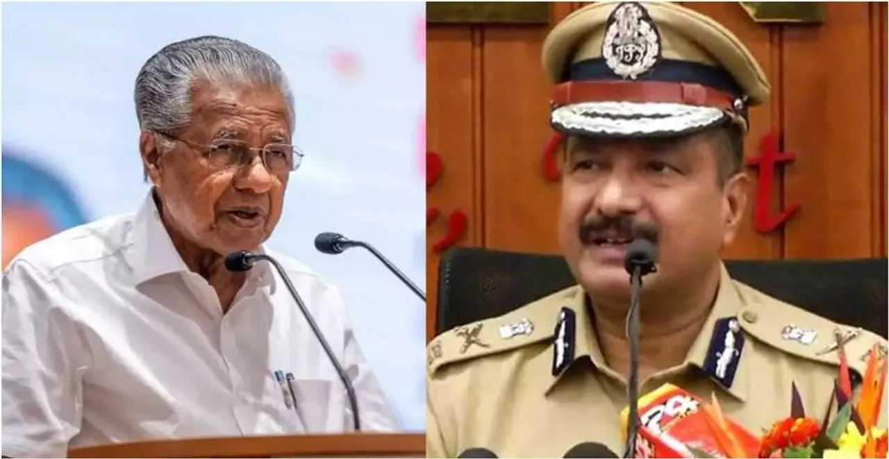 pinarayi& dgp