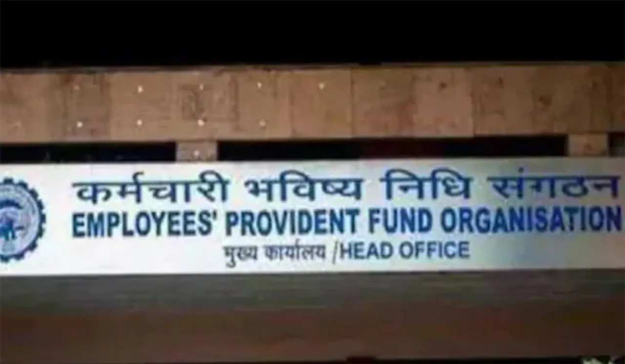 ഇപിഎഫ്ഒ പലിശ 8.15% ആയി വർധിപ്പിച്ചു; 2022-23 വർഷത്തെ പ്രോവിഡന്റ് ഫണ്ട് പലിശ നിരക്കുകൾ പ്രഖ്യാപിച്ചു