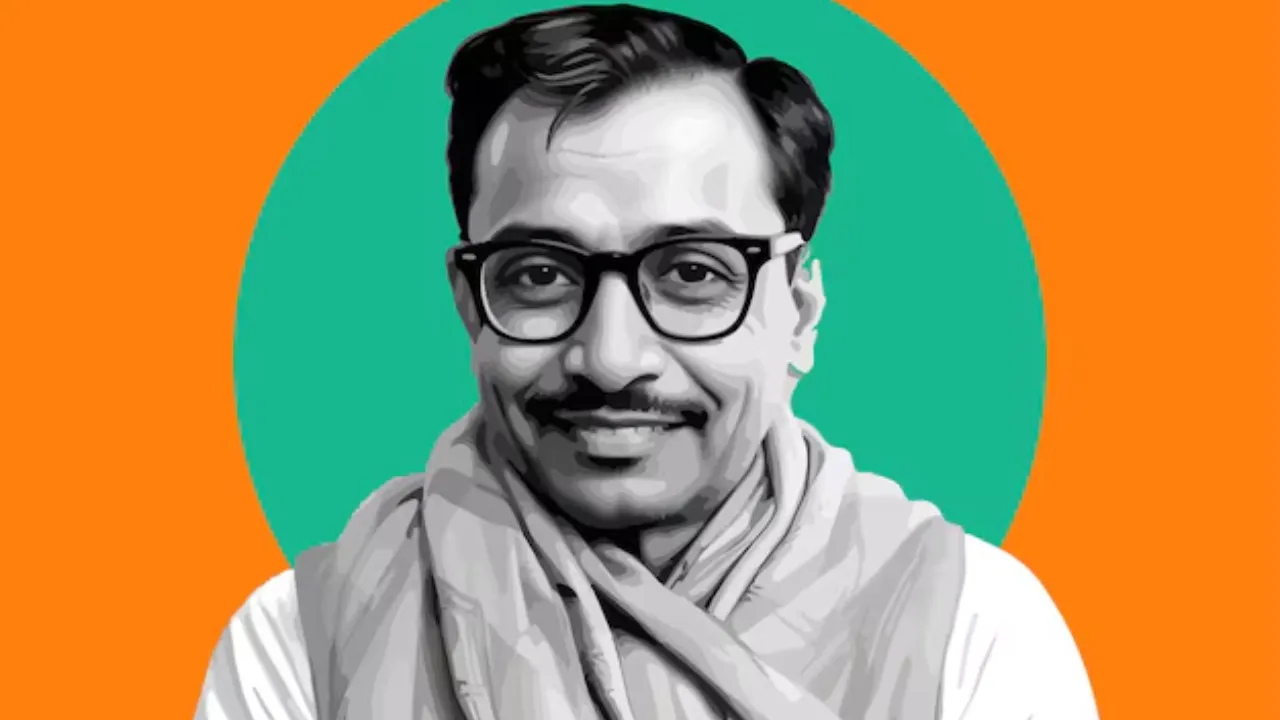 Antyodaya Diwas