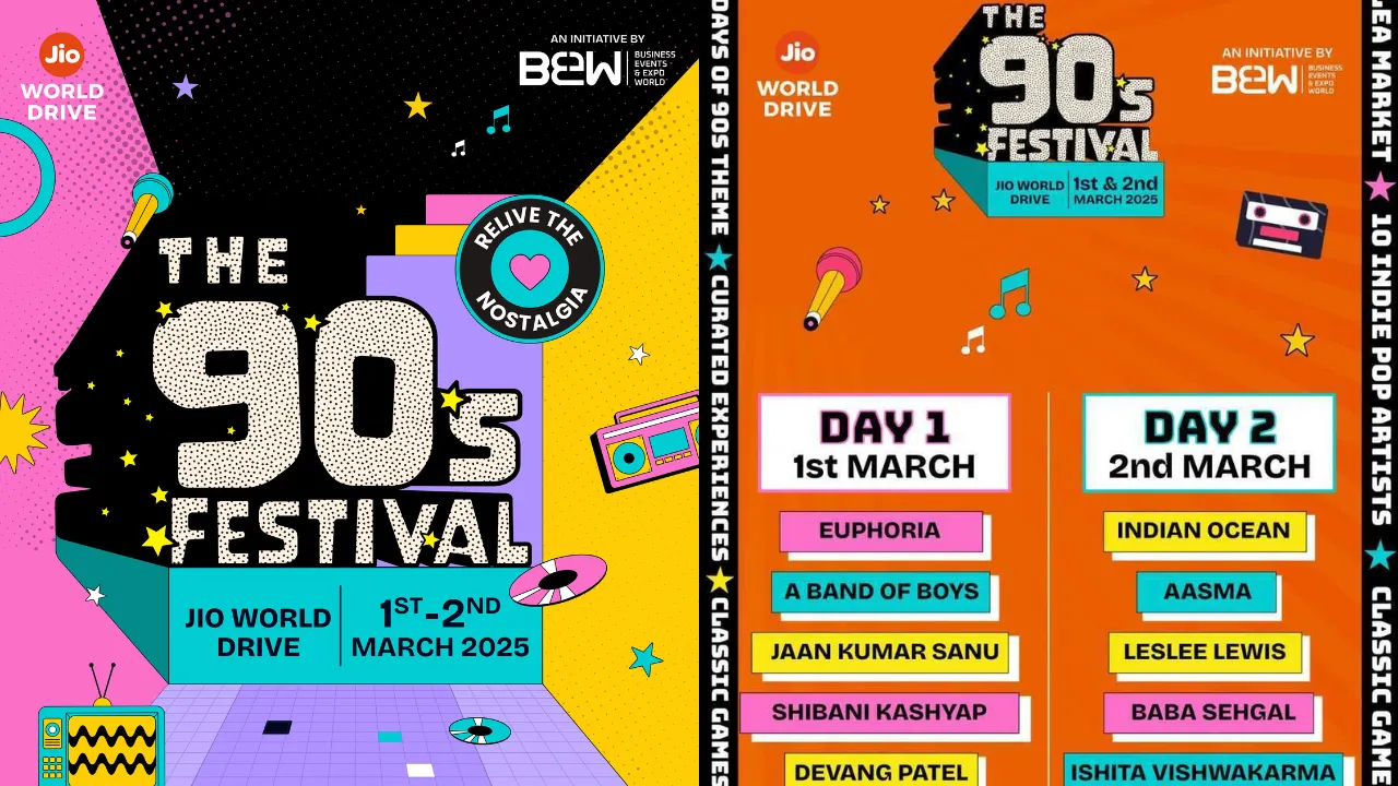 the 90's festival