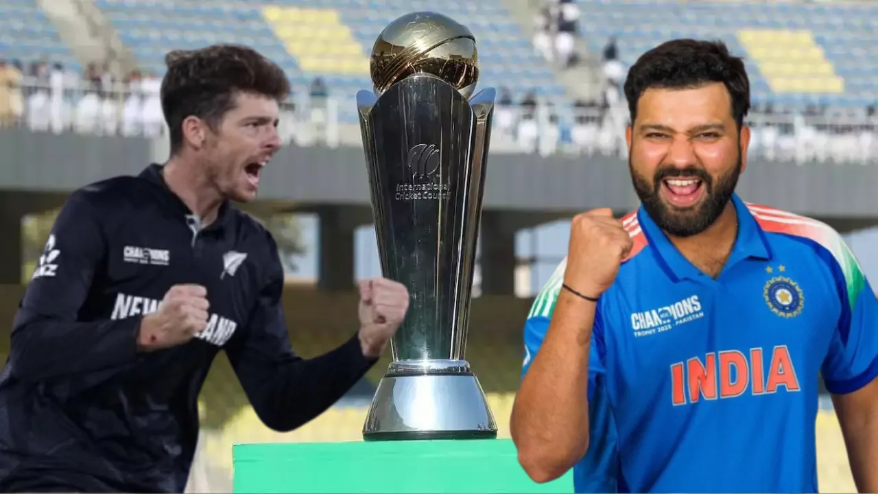 Champions Trophy Finals Screening