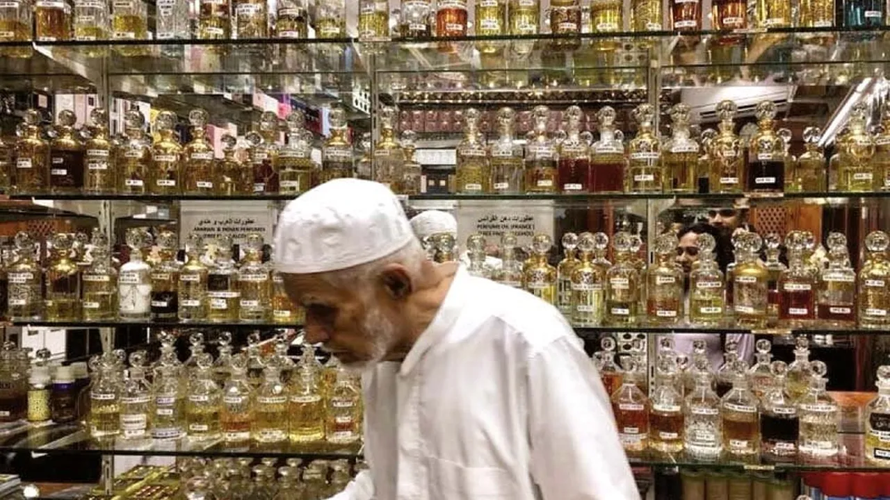 attar 1
