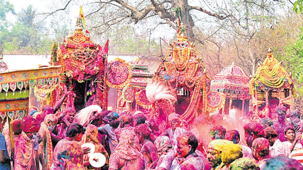 Dola purnima 