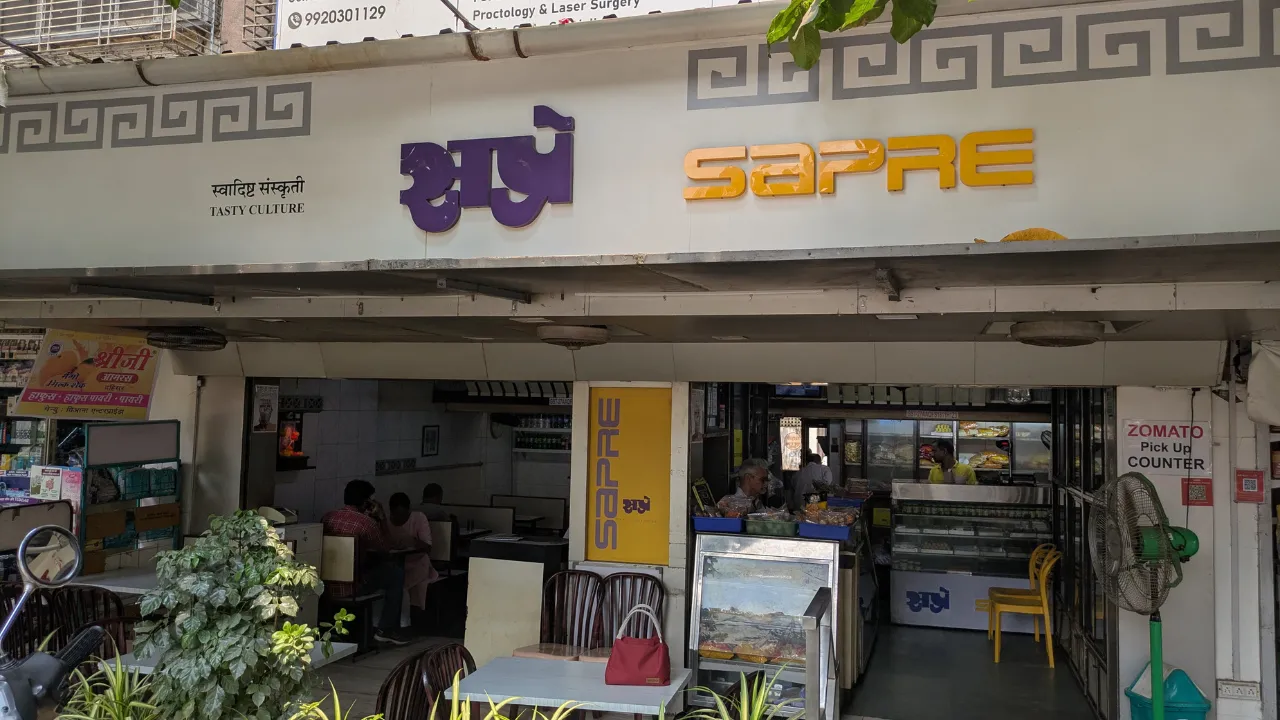 Sapre and Sons FI