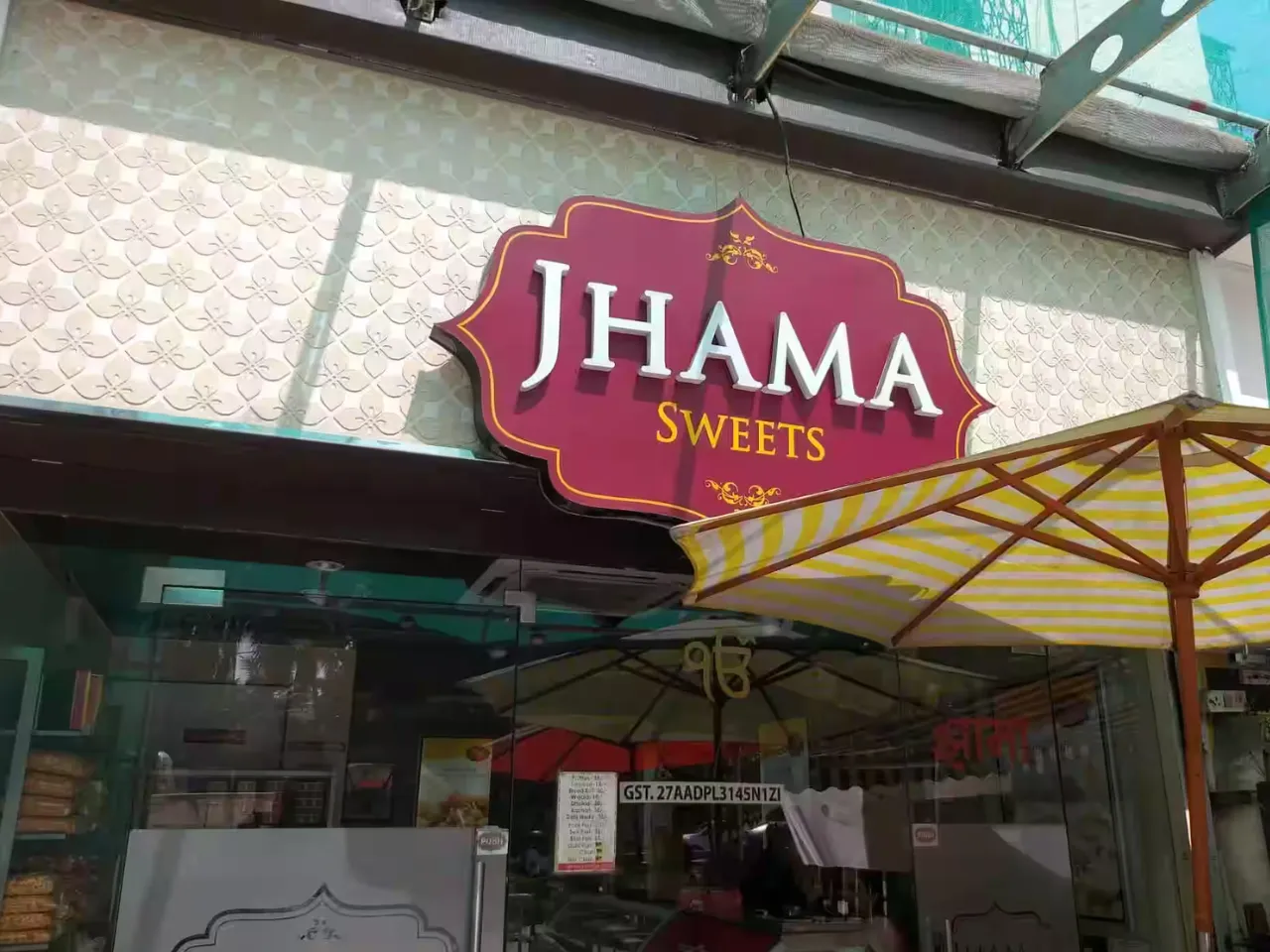 jhama sweets