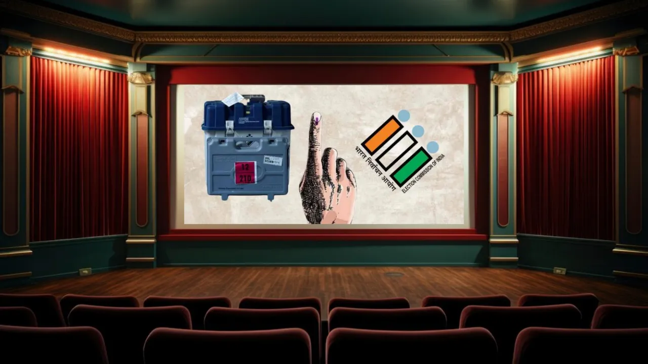 election results screening