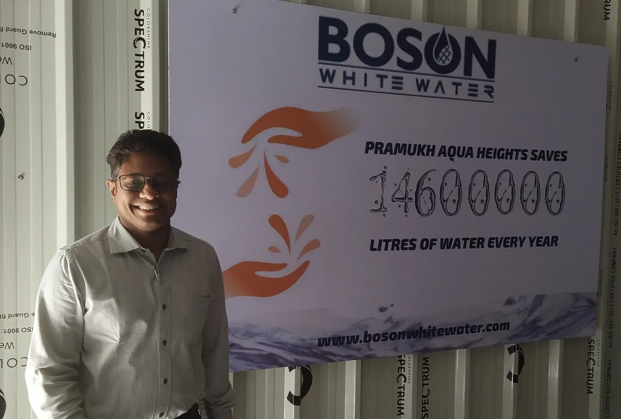 BOSON Whitewater