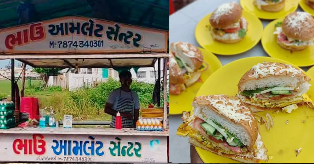 These loaded Egg Burgers in Vadodara are huge and they will add the necessary Ande Ka Funda to your meal!