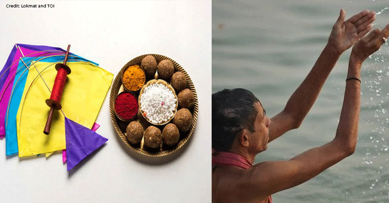 Sankranti Special: Here's a peek into people celebrating Makar Sankranti in India!