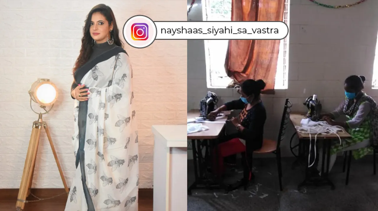 Meet Fashion Designer Gurmeen Shrivastav who has helped 30 underprivileged women earn a livelihood during the pandemic!
